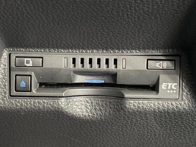 ヤリス G 純正8型ナビ バックカメラ 衝突軽減 レーダークルーズ 禁煙車 ドラレコ コーナーセンサー スマートキー ビルトインETC オートハイビーム 車線逸脱警報 オートライト オートエアコン(7枚目)