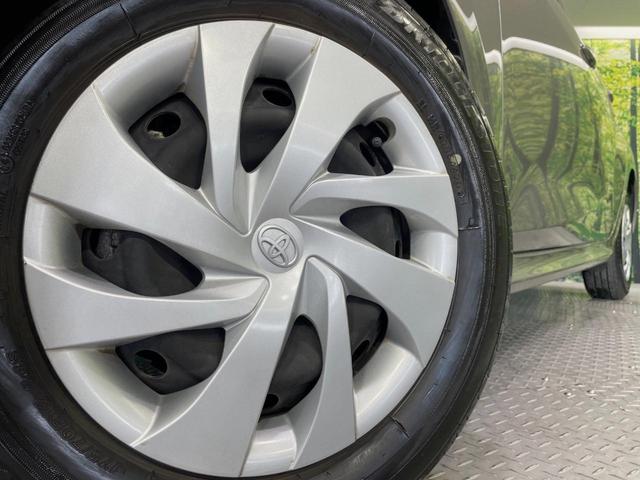 ヤリス G 純正8型ナビ バックカメラ 衝突軽減 レーダークルーズ 禁煙車 ドラレコ コーナーセンサー スマートキー ビルトインETC オートハイビーム 車線逸脱警報 オートライト オートエアコン(13枚目)