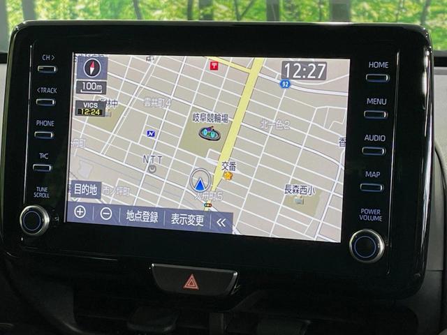 ヤリス G 純正8型ナビ バックカメラ 衝突軽減 レーダークルーズ 禁煙車 ドラレコ コーナーセンサー スマートキー ビルトインETC オートハイビーム 車線逸脱警報 オートライト オートエアコン(25枚目)