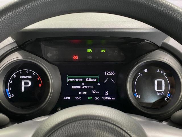 ヤリス G 純正8型ナビ バックカメラ 衝突軽減 レーダークルーズ 禁煙車 ドラレコ コーナーセンサー スマートキー ビルトインETC オートハイビーム 車線逸脱警報 オートライト オートエアコン(27枚目)