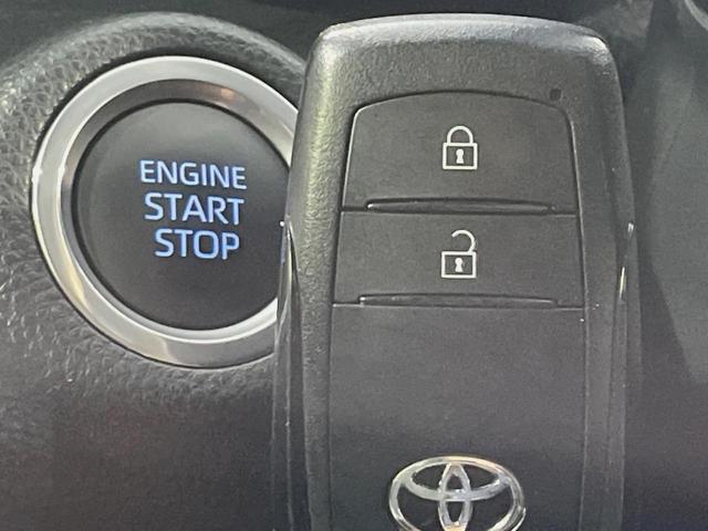 ヤリス G 純正8型ナビ バックカメラ 衝突軽減 レーダークルーズ 禁煙車 ドラレコ コーナーセンサー スマートキー ビルトインETC オートハイビーム 車線逸脱警報 オートライト オートエアコン(29枚目)