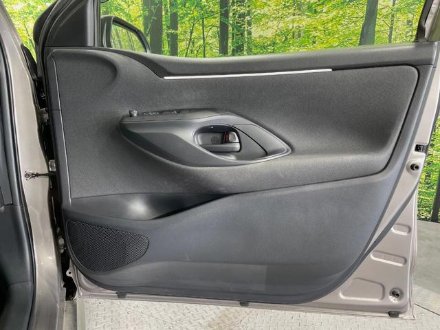 ヤリス G 純正8型ナビ バックカメラ 衝突軽減 レーダークルーズ 禁煙車 ドラレコ コーナーセンサー スマートキー ビルトインETC オートハイビーム 車線逸脱警報 オートライト オートエアコン(33枚目)