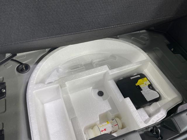 ヤリス G 純正8型ナビ バックカメラ 衝突軽減 レーダークルーズ 禁煙車 ドラレコ コーナーセンサー スマートキー ビルトインETC オートハイビーム 車線逸脱警報 オートライト オートエアコン(36枚目)