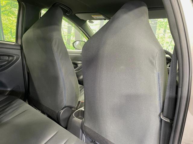 ヤリス G 純正8型ナビ バックカメラ 衝突軽減 レーダークルーズ 禁煙車 ドラレコ コーナーセンサー スマートキー ビルトインETC オートハイビーム 車線逸脱警報 オートライト オートエアコン(38枚目)
