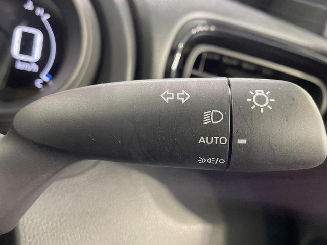 ヤリス G 純正8型ナビ バックカメラ 衝突軽減 レーダークルーズ 禁煙車 ドラレコ コーナーセンサー スマートキー ビルトインETC オートハイビーム 車線逸脱警報 オートライト オートエアコン(40枚目)