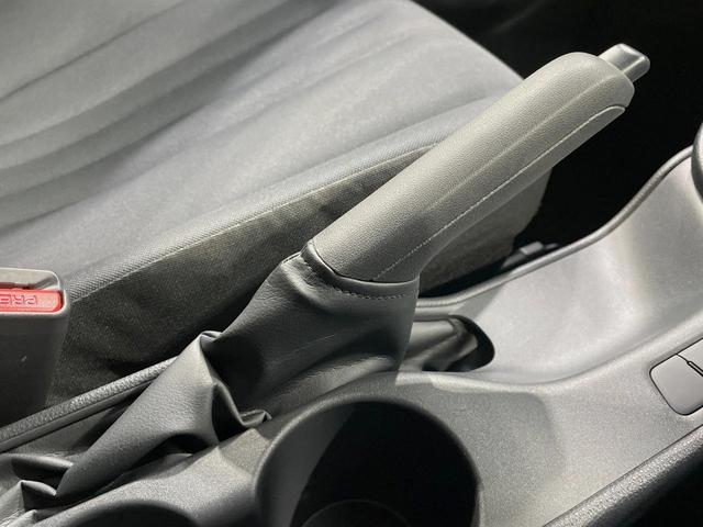 ヤリス G 純正8型ナビ バックカメラ 衝突軽減 レーダークルーズ 禁煙車 ドラレコ コーナーセンサー スマートキー ビルトインETC オートハイビーム 車線逸脱警報 オートライト オートエアコン(44枚目)