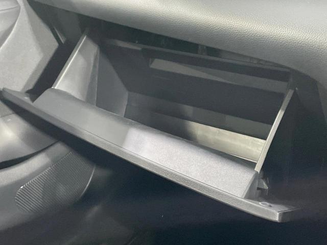 ヤリス G 純正8型ナビ バックカメラ 衝突軽減 レーダークルーズ 禁煙車 ドラレコ コーナーセンサー スマートキー ビルトインETC オートハイビーム 車線逸脱警報 オートライト オートエアコン(45枚目)