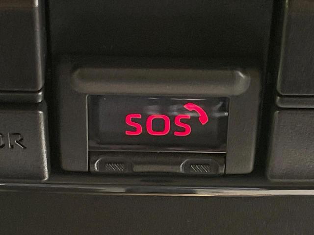 ヤリス G 純正8型ナビ バックカメラ 衝突軽減 レーダークルーズ 禁煙車 ドラレコ コーナーセンサー スマートキー ビルトインETC オートハイビーム 車線逸脱警報 オートライト オートエアコン(47枚目)