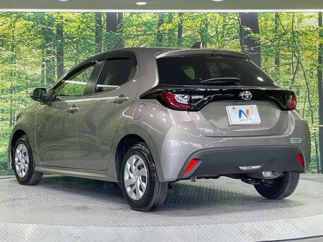 ヤリス G 純正8型ナビ バックカメラ 衝突軽減 レーダークルーズ 禁煙車 ドラレコ コーナーセンサー スマートキー ビルトインETC オートハイビーム 車線逸脱警報 オートライト オートエアコン(51枚目)