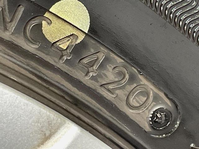 ヤリス G 純正8型ナビ バックカメラ 衝突軽減 レーダークルーズ 禁煙車 ドラレコ コーナーセンサー スマートキー ビルトインETC オートハイビーム 車線逸脱警報 オートライト オートエアコン(55枚目)