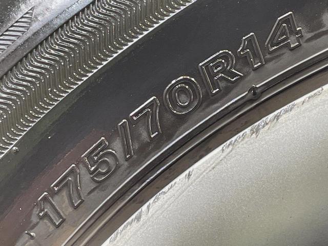 ヤリス G 純正8型ナビ バックカメラ 衝突軽減 レーダークルーズ 禁煙車 ドラレコ コーナーセンサー スマートキー ビルトインETC オートハイビーム 車線逸脱警報 オートライト オートエアコン(56枚目)