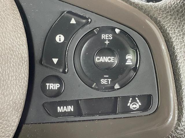 Ｎ－ＷＧＮ Ｌホンダセンシング　ホンダセンシング　レーダークルーズ　シートヒーター　コーナーセンサー　スマートキー　ビルトインＥＴＣ　車線逸脱警報　オートライト　オートエアコン　禁煙車（4枚目）