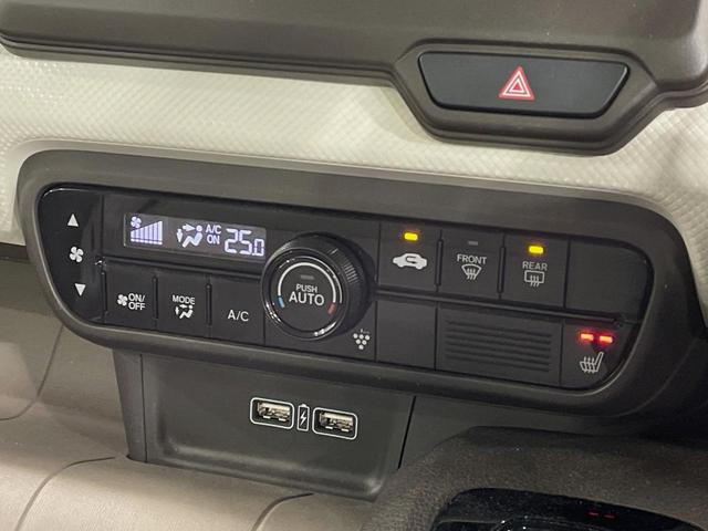 Ｎ－ＷＧＮ Ｌホンダセンシング　ホンダセンシング　レーダークルーズ　シートヒーター　コーナーセンサー　スマートキー　ビルトインＥＴＣ　車線逸脱警報　オートライト　オートエアコン　禁煙車（5枚目）