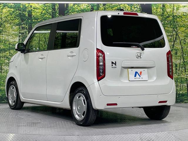 Ｎ－ＷＧＮ Ｌホンダセンシング　ホンダセンシング　レーダークルーズ　シートヒーター　コーナーセンサー　スマートキー　ビルトインＥＴＣ　車線逸脱警報　オートライト　オートエアコン　禁煙車（28枚目）