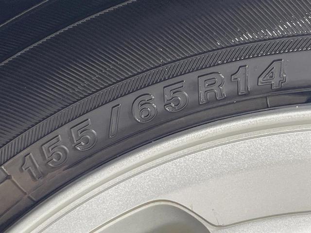 Ｎ－ＷＧＮ Ｌホンダセンシング　ホンダセンシング　レーダークルーズ　シートヒーター　コーナーセンサー　スマートキー　ビルトインＥＴＣ　車線逸脱警報　オートライト　オートエアコン　禁煙車（31枚目）