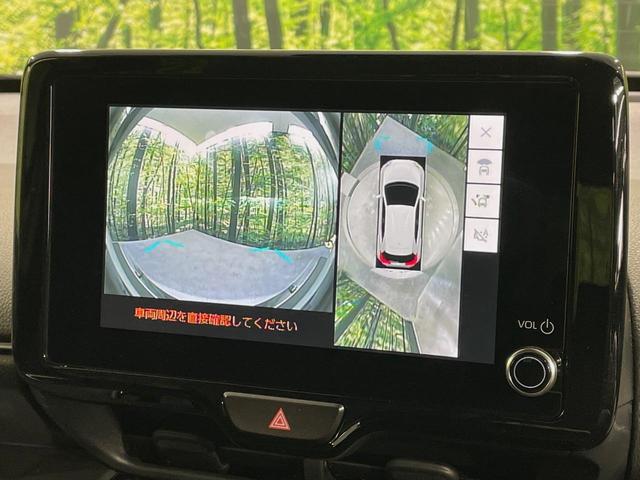 ヤリスクロス ハイブリッドＺ　ナビ付ディスプレイオーディオ　全周囲カメラ　衝突被害軽減システム　レーダークルーズ　パワーシート　コーナーセンサー　スマートキー　ＬＥＤヘッド　ＥＴＣ２．０　オートハイビーム　車線逸脱警報（4枚目）