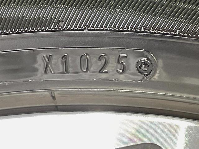 ヤリスクロス ハイブリッドＺ　ナビ付ディスプレイオーディオ　全周囲カメラ　衝突被害軽減システム　レーダークルーズ　パワーシート　コーナーセンサー　スマートキー　ＬＥＤヘッド　ＥＴＣ２．０　オートハイビーム　車線逸脱警報（32枚目）