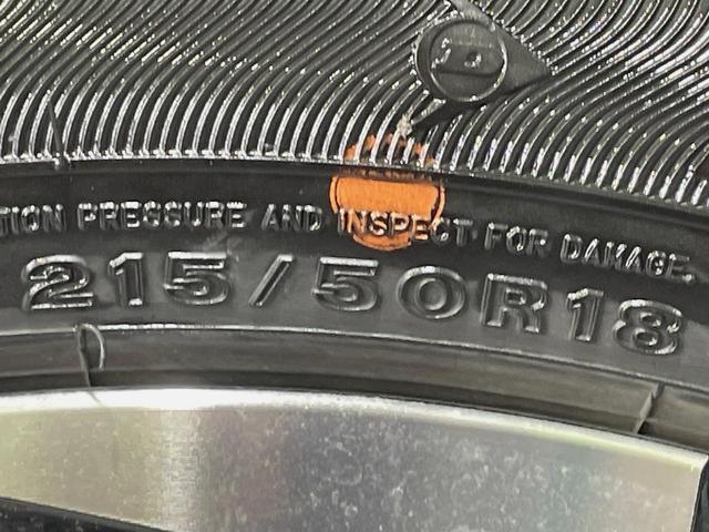 ヤリスクロス ハイブリッドＺ　ナビ付ディスプレイオーディオ　全周囲カメラ　衝突被害軽減システム　レーダークルーズ　パワーシート　コーナーセンサー　スマートキー　ＬＥＤヘッド　ＥＴＣ２．０　オートハイビーム　車線逸脱警報（33枚目）