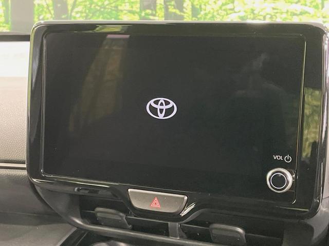 ヤリスクロス ハイブリッドＺ　ナビ付ディスプレイオーディオ　全周囲カメラ　衝突被害軽減システム　レーダークルーズ　パワーシート　コーナーセンサー　スマートキー　ＬＥＤヘッド　ＥＴＣ２．０　オートハイビーム　車線逸脱警報（34枚目）