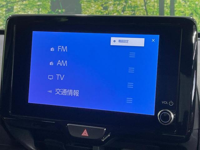 ヤリスクロス ハイブリッドＺ　ナビ付ディスプレイオーディオ　全周囲カメラ　衝突被害軽減システム　レーダークルーズ　パワーシート　コーナーセンサー　スマートキー　ＬＥＤヘッド　ＥＴＣ２．０　オートハイビーム　車線逸脱警報（36枚目）