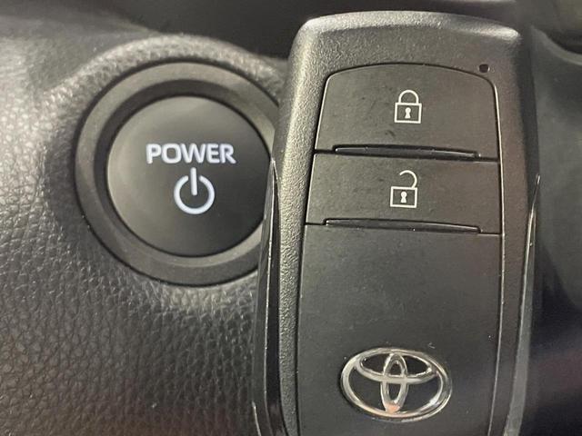 ヤリスクロス ハイブリッドＺ　ナビ付ディスプレイオーディオ　全周囲カメラ　衝突被害軽減システム　レーダークルーズ　パワーシート　コーナーセンサー　スマートキー　ＬＥＤヘッド　ＥＴＣ２．０　オートハイビーム　車線逸脱警報（37枚目）