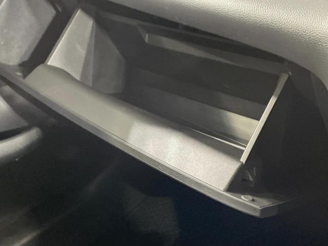 ヤリスクロス ハイブリッドＺ　ナビ付ディスプレイオーディオ　全周囲カメラ　衝突被害軽減システム　レーダークルーズ　パワーシート　コーナーセンサー　スマートキー　ＬＥＤヘッド　ＥＴＣ２．０　オートハイビーム　車線逸脱警報（43枚目）