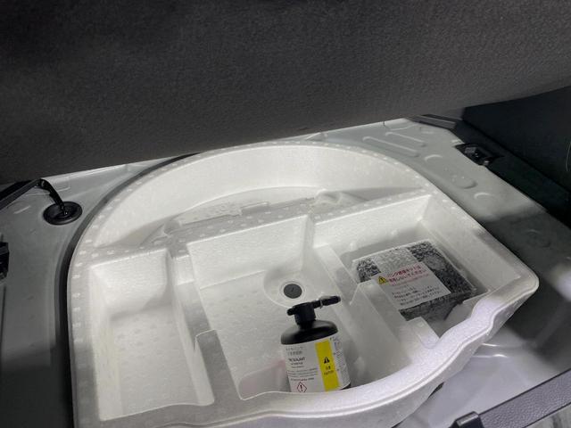 ヤリスクロス ハイブリッドＺ　ナビ付ディスプレイオーディオ　全周囲カメラ　衝突被害軽減システム　レーダークルーズ　パワーシート　コーナーセンサー　スマートキー　ＬＥＤヘッド　ＥＴＣ２．０　オートハイビーム　車線逸脱警報（44枚目）