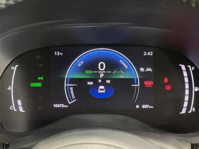 ヤリスクロス ハイブリッドＺ　ナビ付ディスプレイオーディオ　全周囲カメラ　衝突被害軽減システム　レーダークルーズ　パワーシート　コーナーセンサー　スマートキー　ＬＥＤヘッド　ＥＴＣ２．０　オートハイビーム　車線逸脱警報（45枚目）