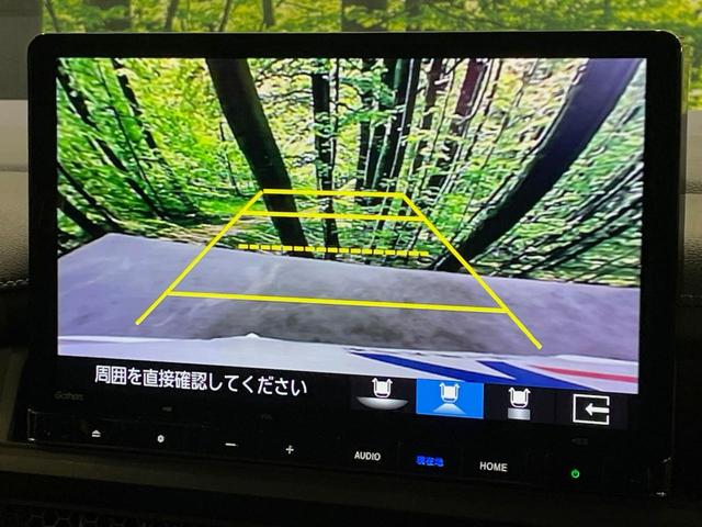 ステップワゴン ｅ：ＨＥＶスパーダ　登録済未使用車　両側電動ドア　純正１１．４インチナビ　バックカメラ　衝突被害軽減システム　レーダークルーズ　電動リアゲート　コーナーセンサー　スマートキー　ＬＥＤヘッド　純正１６インチアルミ（5枚目）