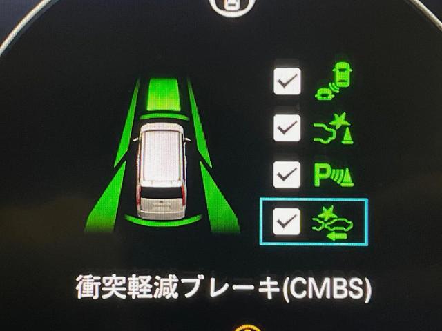 ステップワゴン ｅ：ＨＥＶスパーダ　登録済未使用車　両側電動ドア　純正１１．４インチナビ　バックカメラ　衝突被害軽減システム　レーダークルーズ　電動リアゲート　コーナーセンサー　スマートキー　ＬＥＤヘッド　純正１６インチアルミ（6枚目）