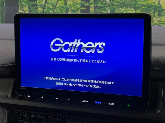 ステップワゴン ｅ：ＨＥＶスパーダ　登録済未使用車　両側電動ドア　純正１１．４インチナビ　バックカメラ　衝突被害軽減システム　レーダークルーズ　電動リアゲート　コーナーセンサー　スマートキー　ＬＥＤヘッド　純正１６インチアルミ（34枚目）