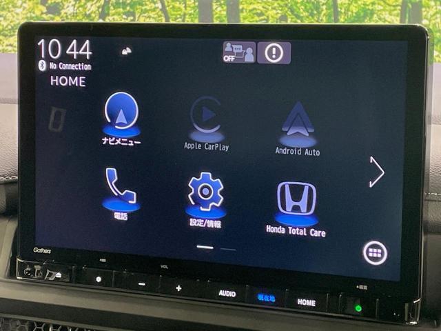 ステップワゴン ｅ：ＨＥＶスパーダ　登録済未使用車　両側電動ドア　純正１１．４インチナビ　バックカメラ　衝突被害軽減システム　レーダークルーズ　電動リアゲート　コーナーセンサー　スマートキー　ＬＥＤヘッド　純正１６インチアルミ（35枚目）