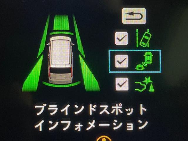 ステップワゴン ｅ：ＨＥＶスパーダ　登録済未使用車　両側電動ドア　純正１１．４インチナビ　バックカメラ　衝突被害軽減システム　レーダークルーズ　電動リアゲート　コーナーセンサー　スマートキー　ＬＥＤヘッド　純正１６インチアルミ（42枚目）