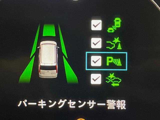 ステップワゴン ｅ：ＨＥＶスパーダ　登録済未使用車　両側電動ドア　純正１１．４インチナビ　バックカメラ　衝突被害軽減システム　レーダークルーズ　電動リアゲート　コーナーセンサー　スマートキー　ＬＥＤヘッド　純正１６インチアルミ（44枚目）