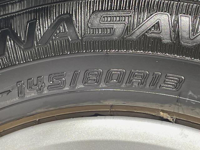 アルト F 禁煙車 CD オートギヤシフト 純正オーディオ キーレスエントリー エアコン 前席パワーウィンドウ(32枚目)