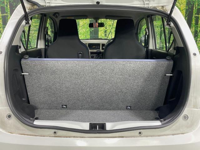 アルト F 禁煙車 CD オートギヤシフト 純正オーディオ キーレスエントリー エアコン 前席パワーウィンドウ(35枚目)