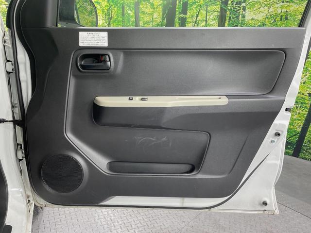 アルト F 禁煙車 CD オートギヤシフト 純正オーディオ キーレスエントリー エアコン 前席パワーウィンドウ(38枚目)