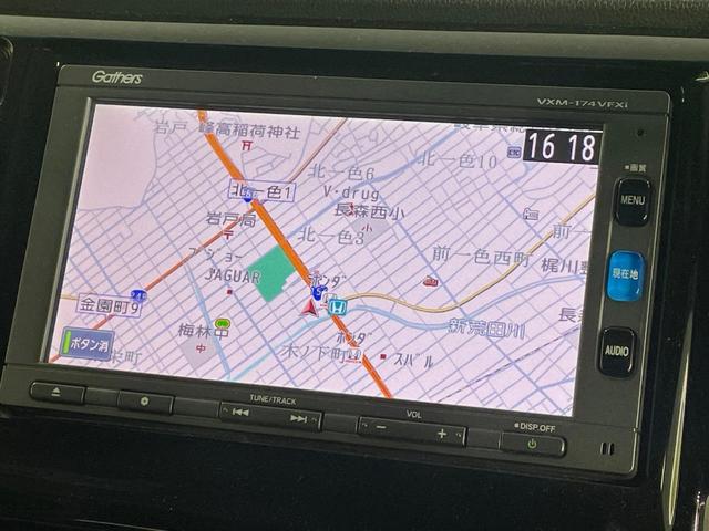 Ｎ－ＷＧＮ Ｇ・Ｌパッケージ　純正ＳＤナビ　バックカメラ　スマートキー　ＨＩＤヘッド　ビルトインＥＴＣ　オートライト　オートエアコン　Ｂｌｕｅｔｏｏｔｈ　ＣＤ　ＤＶＤ再生　フルセグ　ベンチシート　アイドリングストップ（3枚目）