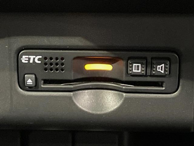 Ｎ－ＷＧＮ Ｇ・Ｌパッケージ　純正ＳＤナビ　バックカメラ　スマートキー　ＨＩＤヘッド　ビルトインＥＴＣ　オートライト　オートエアコン　Ｂｌｕｅｔｏｏｔｈ　ＣＤ　ＤＶＤ再生　フルセグ　ベンチシート　アイドリングストップ（5枚目）