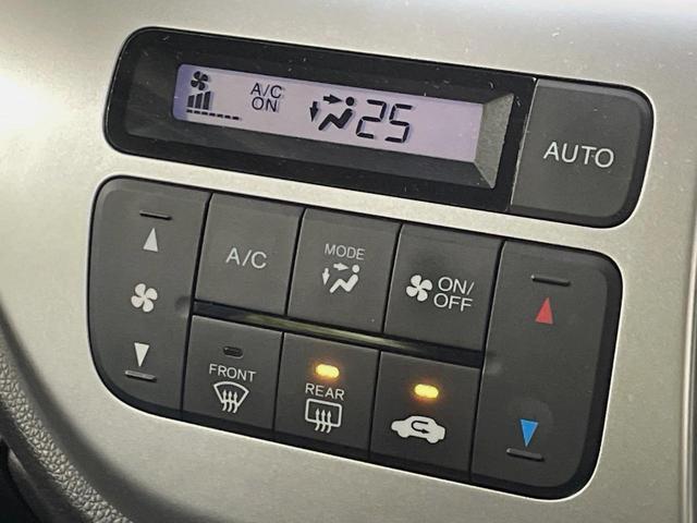 Ｎ－ＷＧＮ Ｇ・Ｌパッケージ　純正ＳＤナビ　バックカメラ　スマートキー　ＨＩＤヘッド　ビルトインＥＴＣ　オートライト　オートエアコン　Ｂｌｕｅｔｏｏｔｈ　ＣＤ　ＤＶＤ再生　フルセグ　ベンチシート　アイドリングストップ（7枚目）