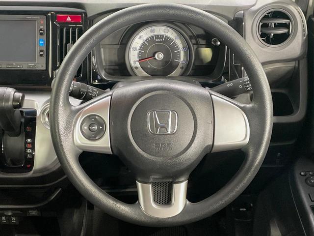 Ｎ－ＷＧＮ Ｇ・Ｌパッケージ　純正ＳＤナビ　バックカメラ　スマートキー　ＨＩＤヘッド　ビルトインＥＴＣ　オートライト　オートエアコン　Ｂｌｕｅｔｏｏｔｈ　ＣＤ　ＤＶＤ再生　フルセグ　ベンチシート　アイドリングストップ（11枚目）