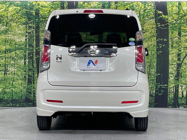 Ｎ－ＷＧＮ Ｇ・Ｌパッケージ　純正ＳＤナビ　バックカメラ　スマートキー　ＨＩＤヘッド　ビルトインＥＴＣ　オートライト　オートエアコン　Ｂｌｕｅｔｏｏｔｈ　ＣＤ　ＤＶＤ再生　フルセグ　ベンチシート　アイドリングストップ（15枚目）