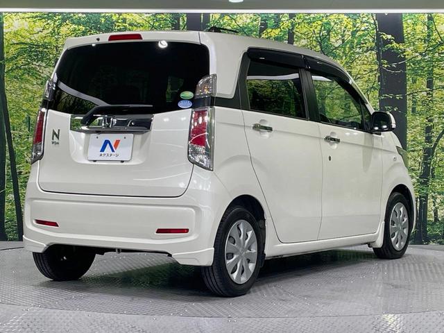 Ｎ－ＷＧＮ Ｇ・Ｌパッケージ　純正ＳＤナビ　バックカメラ　スマートキー　ＨＩＤヘッド　ビルトインＥＴＣ　オートライト　オートエアコン　Ｂｌｕｅｔｏｏｔｈ　ＣＤ　ＤＶＤ再生　フルセグ　ベンチシート　アイドリングストップ（17枚目）