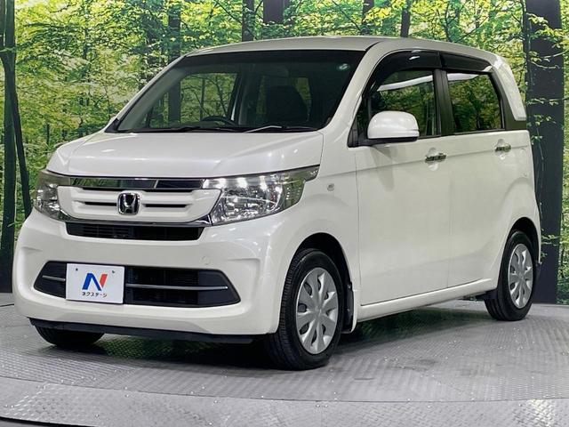 Ｎ－ＷＧＮ Ｇ・Ｌパッケージ　純正ＳＤナビ　バックカメラ　スマートキー　ＨＩＤヘッド　ビルトインＥＴＣ　オートライト　オートエアコン　Ｂｌｕｅｔｏｏｔｈ　ＣＤ　ＤＶＤ再生　フルセグ　ベンチシート　アイドリングストップ（24枚目）