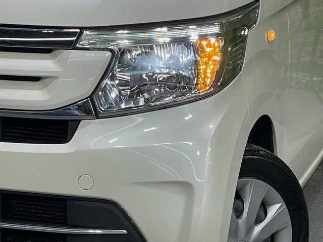 Ｎ－ＷＧＮ Ｇ・Ｌパッケージ　純正ＳＤナビ　バックカメラ　スマートキー　ＨＩＤヘッド　ビルトインＥＴＣ　オートライト　オートエアコン　Ｂｌｕｅｔｏｏｔｈ　ＣＤ　ＤＶＤ再生　フルセグ　ベンチシート　アイドリングストップ（28枚目）