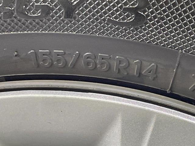 Ｎ－ＷＧＮ Ｇ・Ｌパッケージ　純正ＳＤナビ　バックカメラ　スマートキー　ＨＩＤヘッド　ビルトインＥＴＣ　オートライト　オートエアコン　Ｂｌｕｅｔｏｏｔｈ　ＣＤ　ＤＶＤ再生　フルセグ　ベンチシート　アイドリングストップ（31枚目）