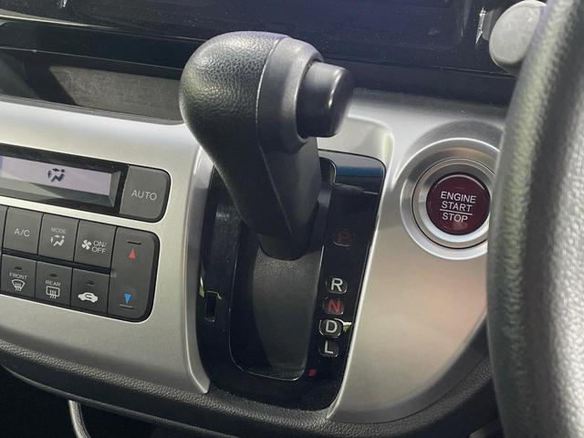 Ｎ－ＷＧＮ Ｇ・Ｌパッケージ　純正ＳＤナビ　バックカメラ　スマートキー　ＨＩＤヘッド　ビルトインＥＴＣ　オートライト　オートエアコン　Ｂｌｕｅｔｏｏｔｈ　ＣＤ　ＤＶＤ再生　フルセグ　ベンチシート　アイドリングストップ（38枚目）