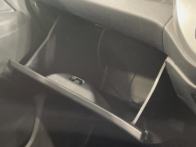 Ｎ－ＷＧＮ Ｇ・Ｌパッケージ　純正ＳＤナビ　バックカメラ　スマートキー　ＨＩＤヘッド　ビルトインＥＴＣ　オートライト　オートエアコン　Ｂｌｕｅｔｏｏｔｈ　ＣＤ　ＤＶＤ再生　フルセグ　ベンチシート　アイドリングストップ（40枚目）