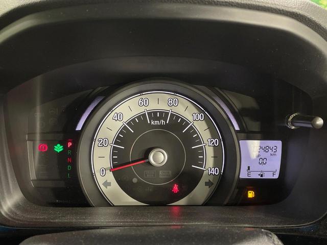 Ｎ－ＷＧＮ Ｇ・Ｌパッケージ　純正ＳＤナビ　バックカメラ　スマートキー　ＨＩＤヘッド　ビルトインＥＴＣ　オートライト　オートエアコン　Ｂｌｕｅｔｏｏｔｈ　ＣＤ　ＤＶＤ再生　フルセグ　ベンチシート　アイドリングストップ（43枚目）