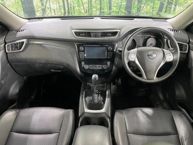 エクストレイル 20X エマージェンシーブレーキパッケージ 純正ナビ 全周囲カメラ 衝突被害軽減システム 禁煙車 コーナーセンサー スマートキー LEDヘッド ビルトインETC クルコン 純正17インチアルミ 車線逸脱警報 オートライト デュアルエアコン(2枚目)